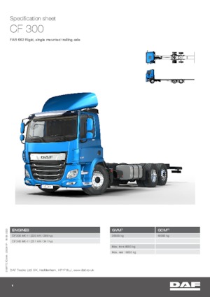 रिजिड चेसिस DAF CF 300 FAR
