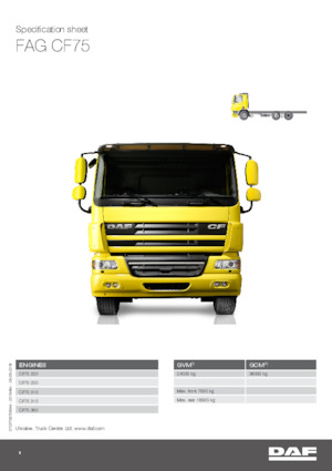 रिजिड चेसिस DAF CF 75.310 FAG