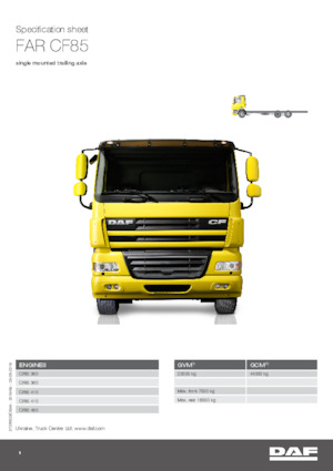 रिजिड चेसिस DAF CF 85.410 FAR