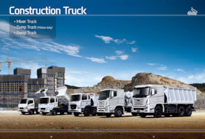 रिजिड चेसिस Hyundai Commercial Vehicles XCIENT 6x4 15m3 D6CB3H