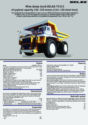 रिजिड डंप ट्रक Belaz 75131