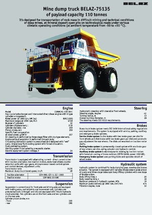 रिजिड डंप ट्रक Belaz 75135