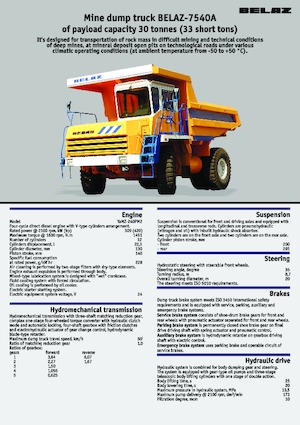 रिजिड डंप ट्रक Belaz 7540A