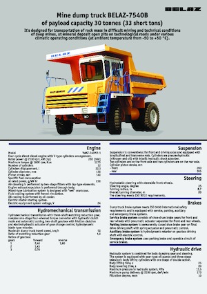 रिजिड डंप ट्रक Belaz 7540B