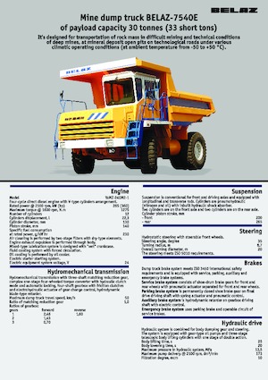 रिजिड डंप ट्रक Belaz 7540E