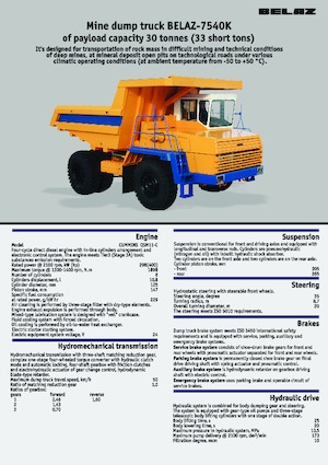 रिजिड डंप ट्रक Belaz 7540K