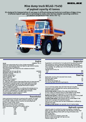 रिजिड डंप ट्रक Belaz 75450