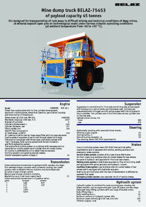 रिजिड डंप ट्रक Belaz 75453
