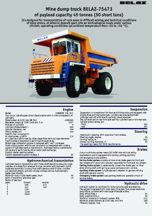 रिजिड डंप ट्रक Belaz 75473
