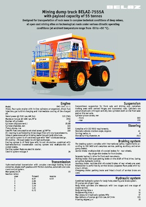 रिजिड डंप ट्रक Belaz 7555A