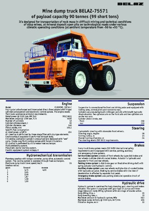 रिजिड डंप ट्रक Belaz 75571