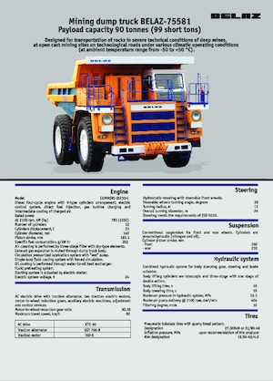 रिजिड डंप ट्रक Belaz 75581