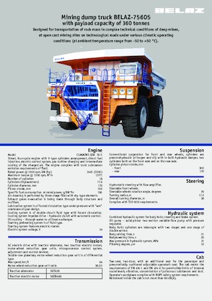 रिजिड डंप ट्रक Belaz 75605