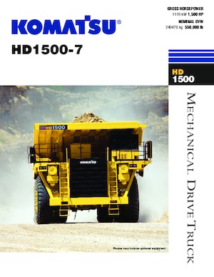 रिजिड डंप ट्रक Komatsu HD1500-7