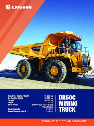 रिजिड डंप ट्रक Liugong DR50C