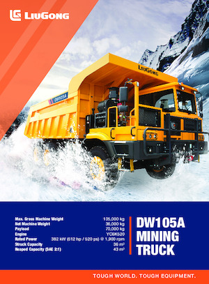 रिजिड डंप ट्रक Liugong DW105A