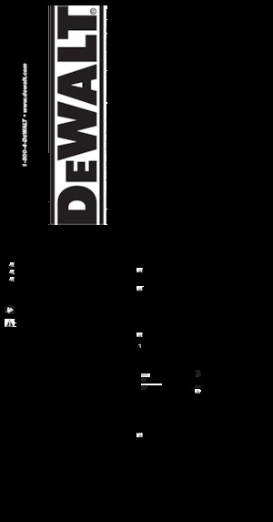 रोटरी हैमर DEWALT D25262K