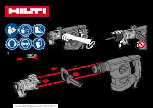 रोटरी हैमर Hilti TE 30-AVR
