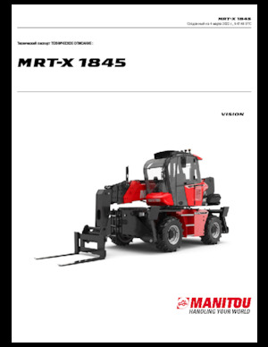 रोटेटिंग टेलीहैंडलर Manitou MRT-X 1845