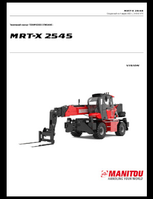 रोटेटिंग टेलीहैंडलर Manitou MRT-X 2545