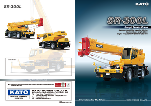 रफ-टेरेन क्रेन Kato SR 300 L 4x4