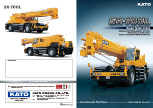 रफ-टेरेन क्रेन Kato SR 700 L 4x4