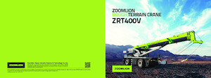 रफ-टेरेन क्रेन Zoomlion ZRT400V