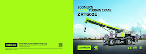 रफ-टेरेन क्रेन Zoomlion ZRT600E