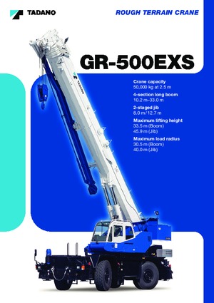 रफ-टेरेन क्रेन Tadano GR-500EXS