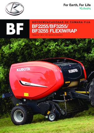 राउंड बेलर Kubota BF2255 SC 14