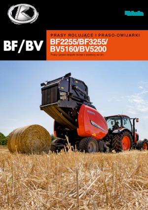 राउंड बेलर Kubota BF2255 SC 14