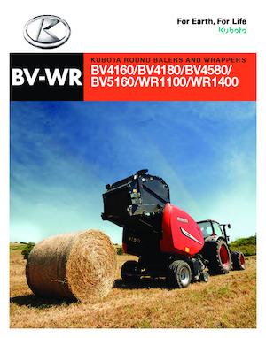 राउंड बेलर Kubota BV4580NT