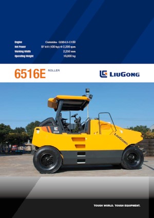 रबर-व्हील्ड रोलर Liugong 6516E