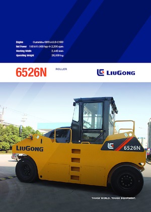 रबर-व्हील्ड रोलर Liugong 6526N