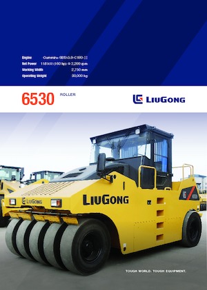 रबर-व्हील्ड रोलर Liugong 6530