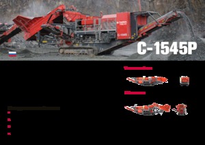 रबल रीसाइक्लिंग प्लांट Terex-Finlay C 1545 P