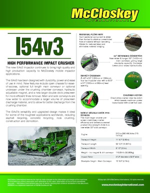 रबल रीसाइक्लिंग प्लांट McCloskey I54v3