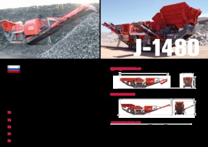 रबल रीसाइक्लिंग प्लांट Terex-Finlay J 1480