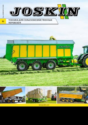 साइलेज ट्रेलर Joskin DRAKKAR 8600/31T150