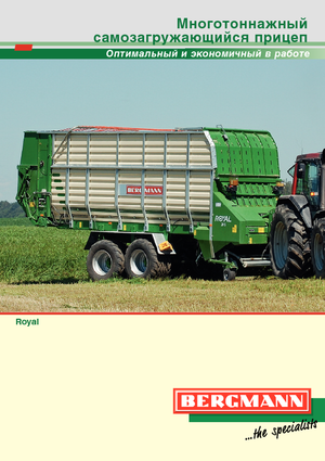 साइलेज ट्रेलर L. Bergmann Royal 28 S