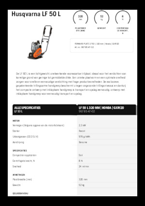 सिंगल डायरेक्शन वाइब्रेटरी प्लेट कॉम्पेक्टर Husqvarna LF 50 L