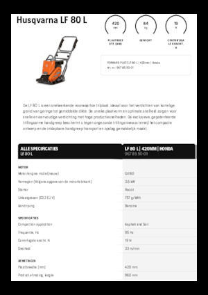 सिंगल डायरेक्शन वाइब्रेटरी प्लेट कॉम्पेक्टर Husqvarna LF 80 L