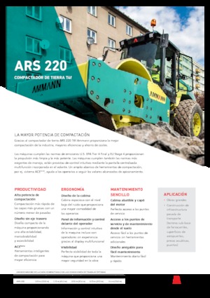 सिंगल-ड्रम रोलर Ammann ARS 220