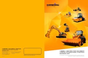 सिंगल-ड्रम रोलर Lonking CDM514B