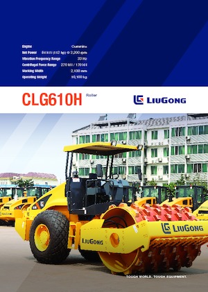 सिंगल-ड्रम रोलर Liugong CLG610H