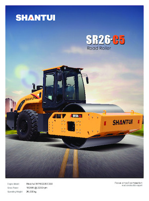 सिंगल-ड्रम रोलर Shantui SR26-C5