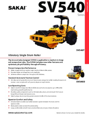 सिंगल-ड्रम रोलर Sakai SV540T 