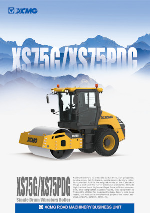 सिंगल-ड्रम रोलर XCMG XS75G