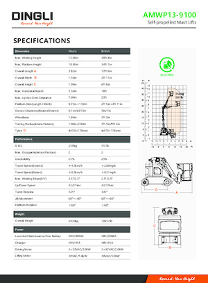 सिंगल वर्टिकल मास्ट बूम लिफ्ट Dingli AMWP13-9100