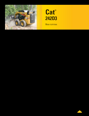 स्किड स्टीयर लोडर Caterpillar 242D Series 3
